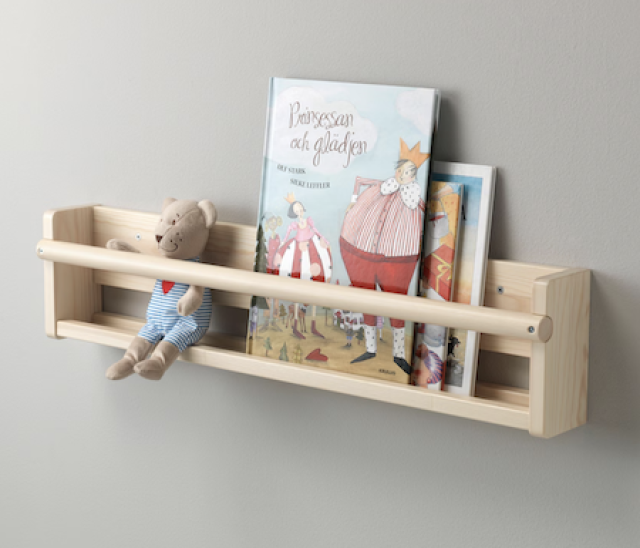 ที่เก็บของแขวนผนัง