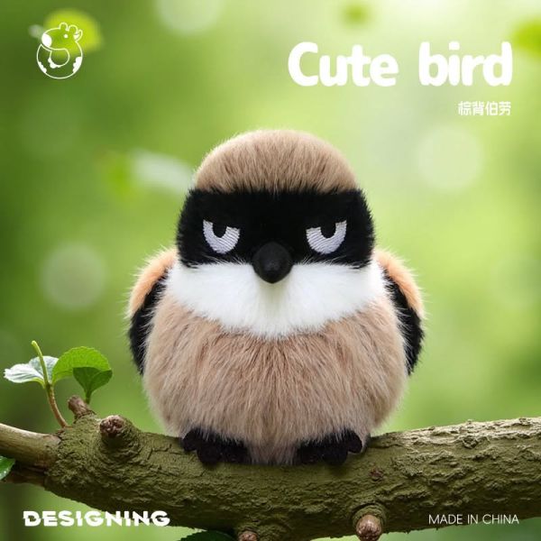 ตุ๊กตาสัตว์  ★ ข้อมูลผลิตภัณฑ์ ชื่อสินค้า: ตุ๊กตาชุดนก